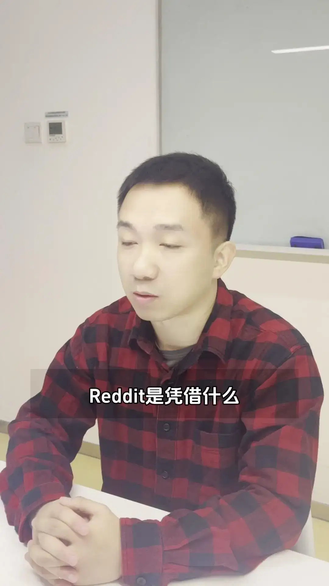 社交平台的新商业模式——卖内容