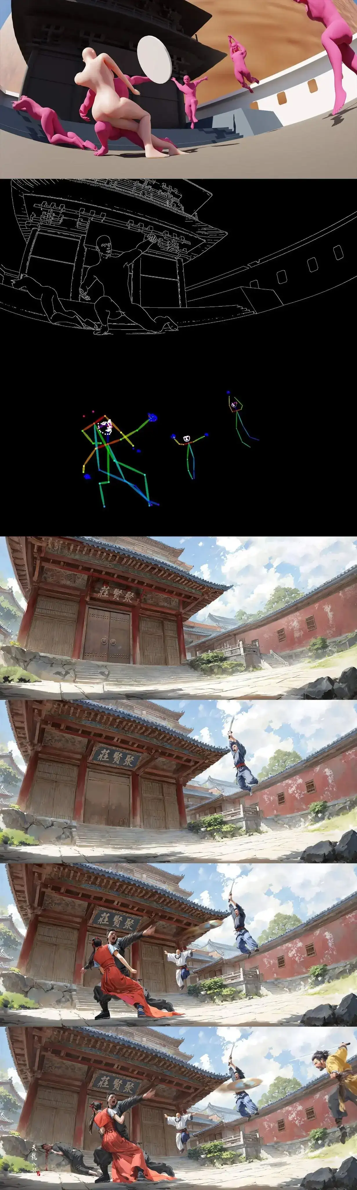 解构顶级大神AI画图工作流