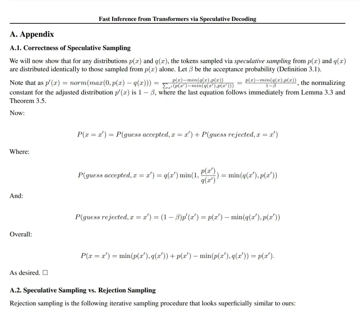 大模型推理优化篇之投机采样Decoding