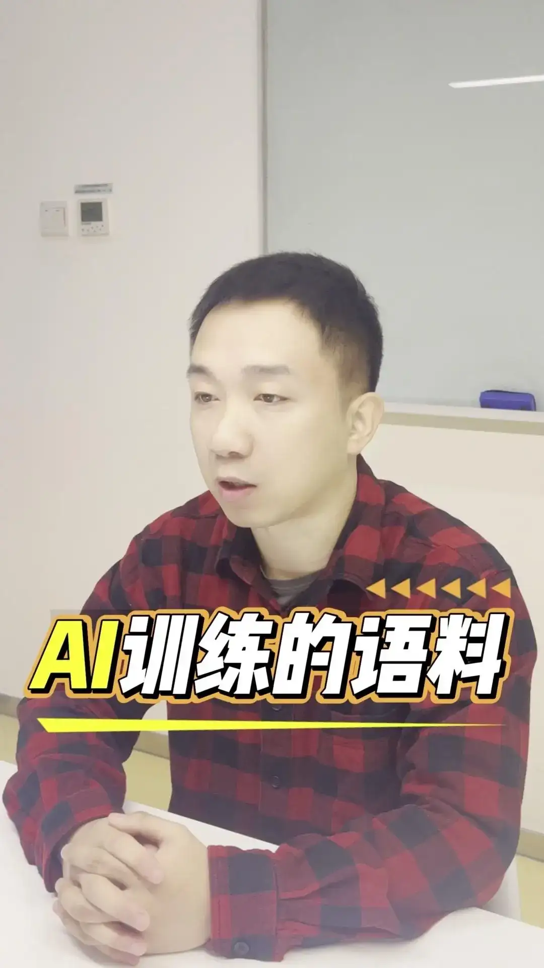 社交平台的新商业模式——卖内容