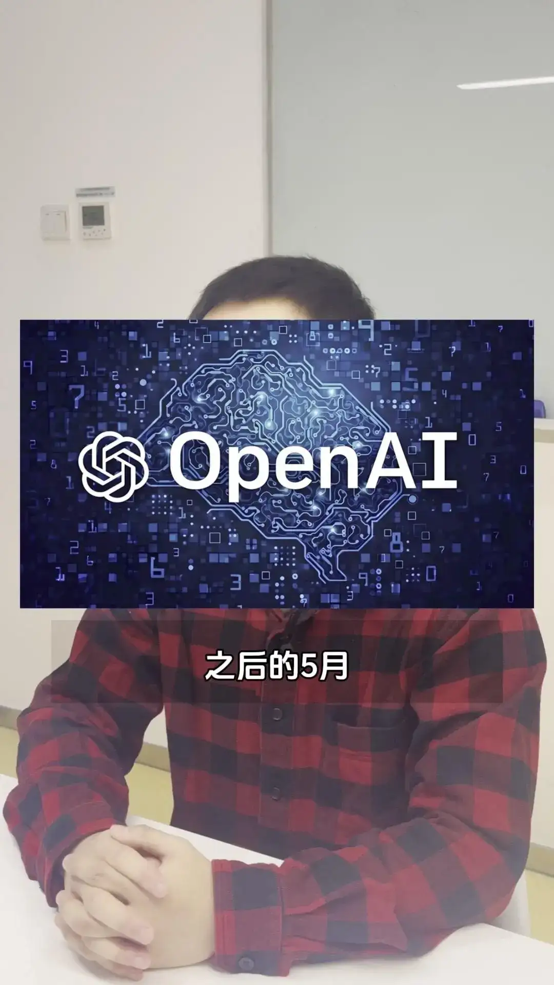 社交平台的新商业模式——卖内容