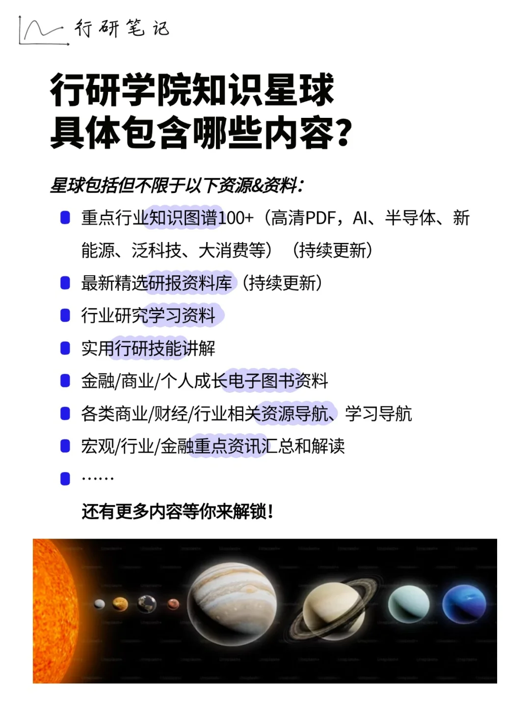 一图看懂AI行业之:端侧AI🆚云端AI
