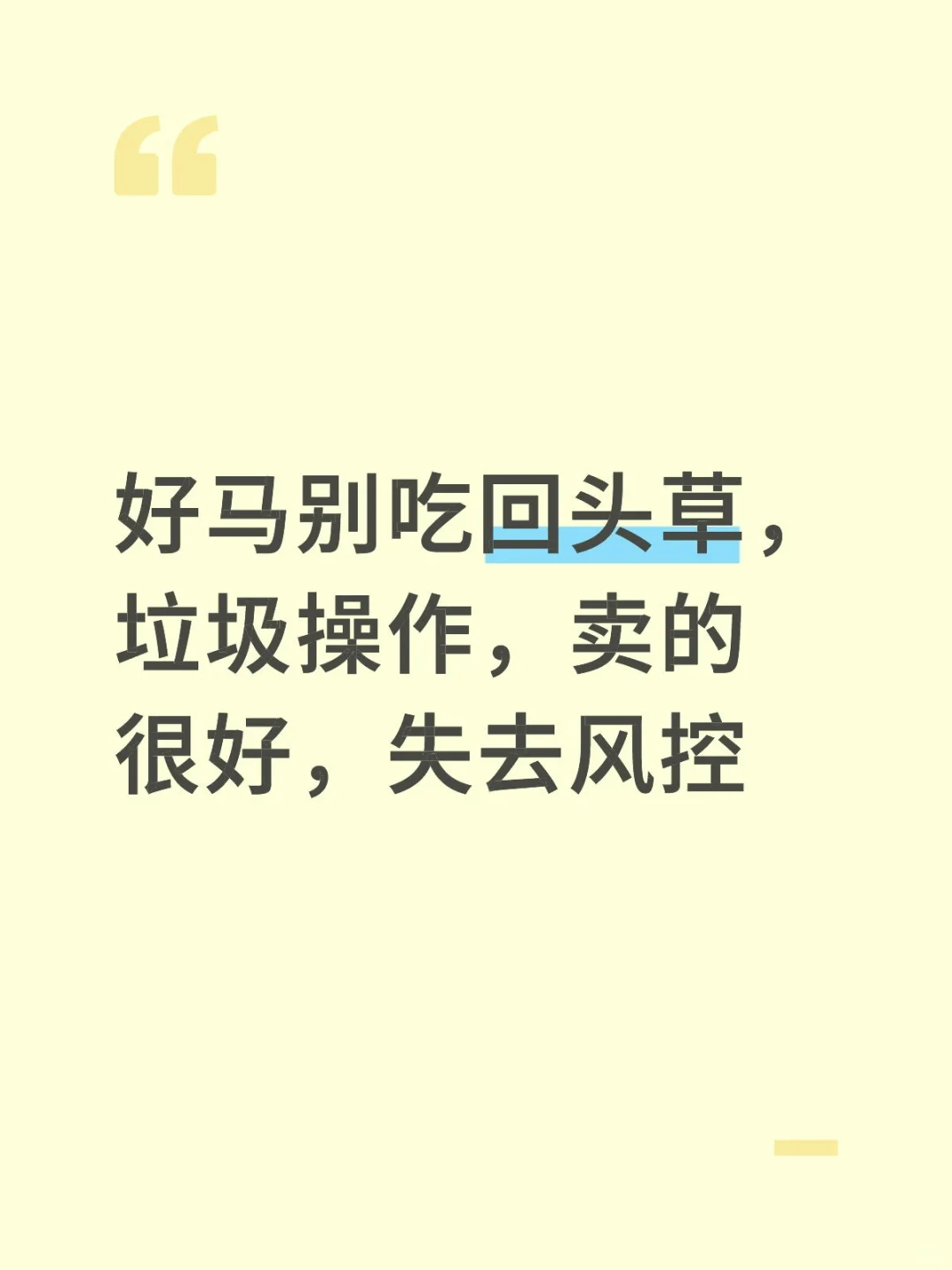 0827端侧和ai智能体