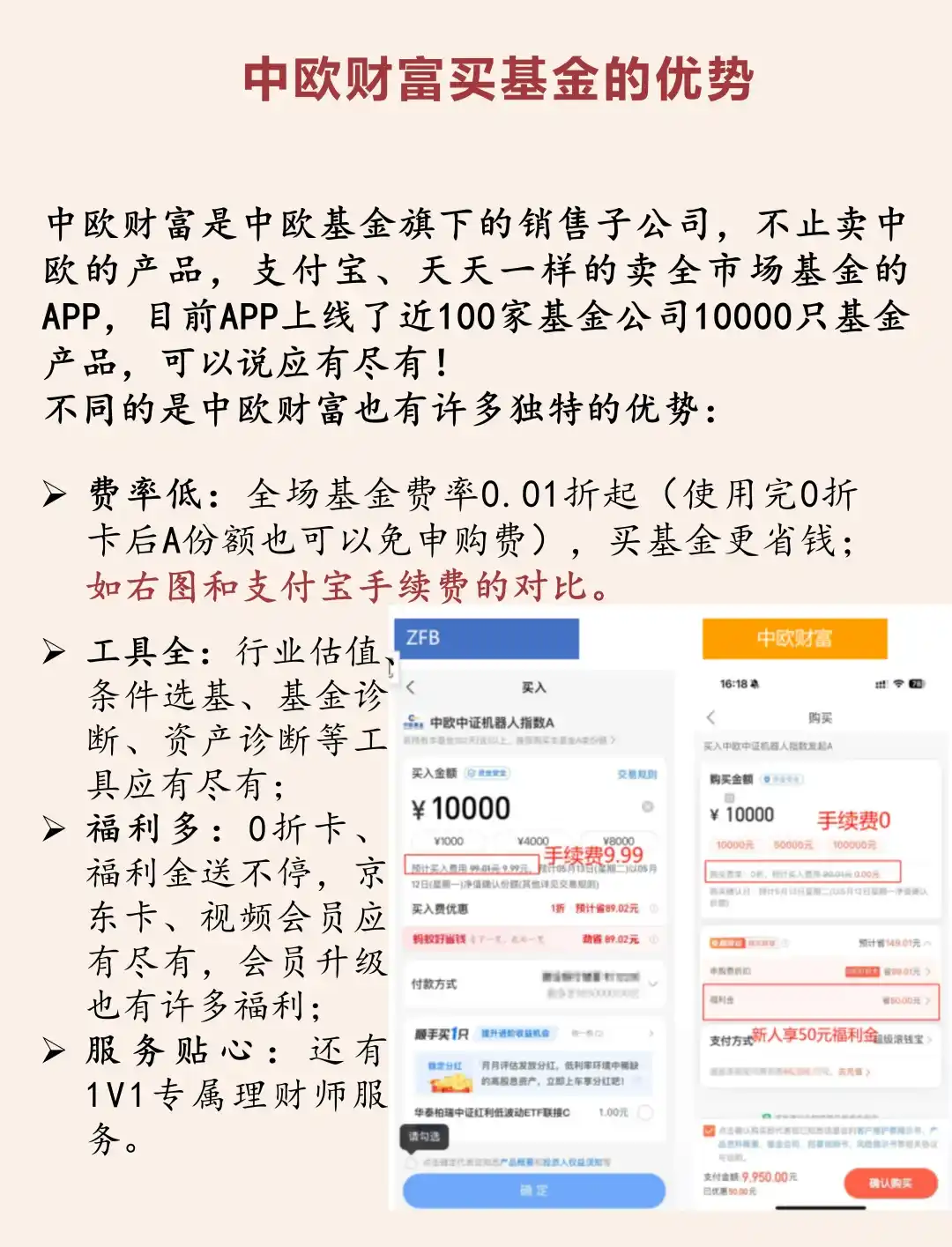 2025已经错过了股市史诗级的三次暴富机会