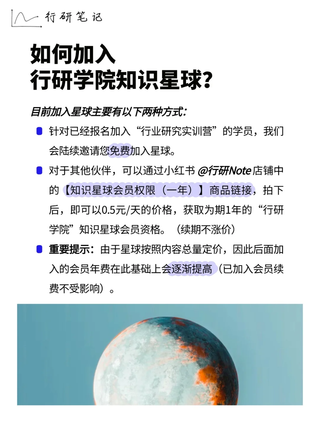 一图看懂AI行业之:端侧AI🆚云端AI