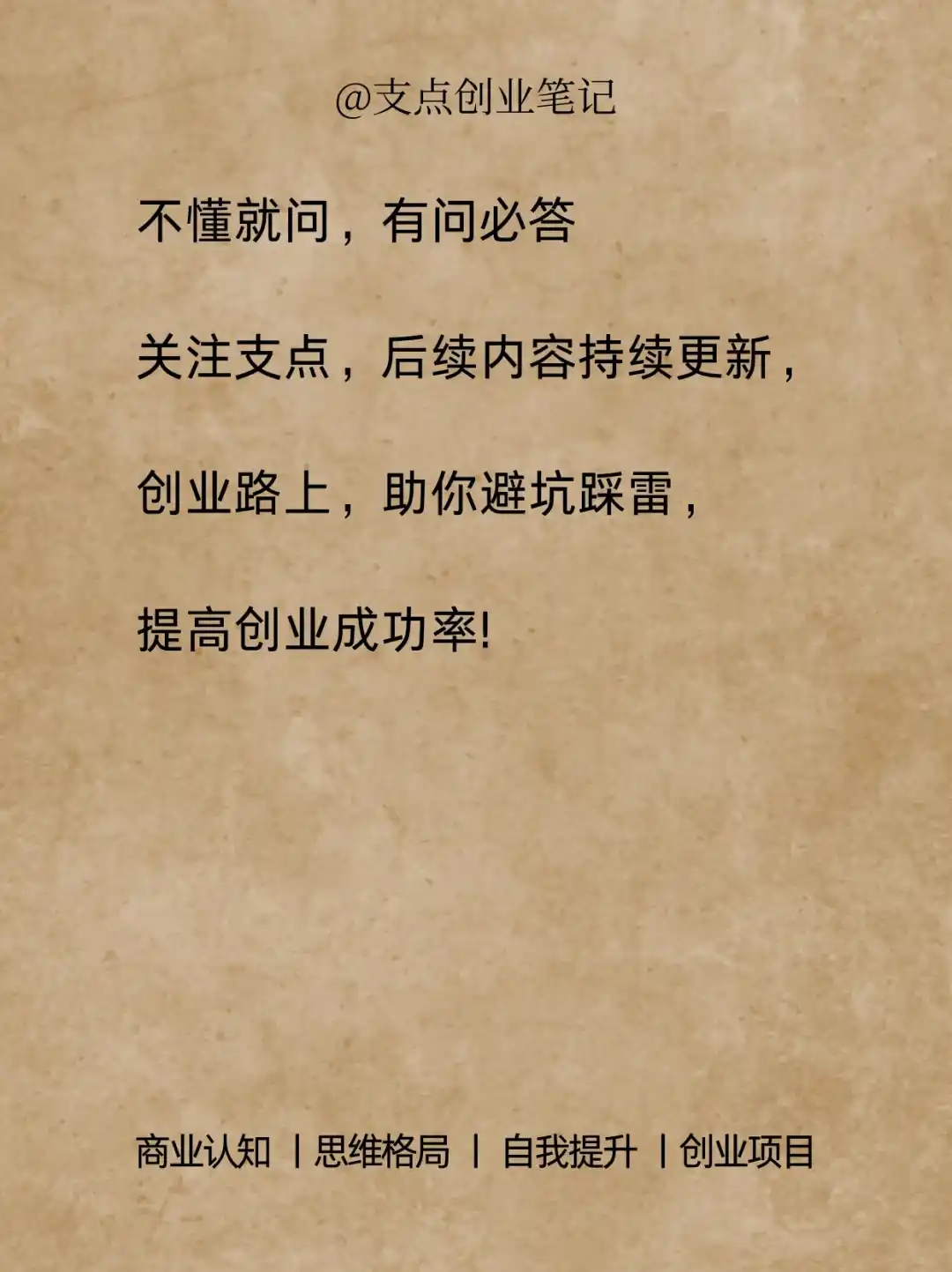 5个变态但暴利的Ai创业项目