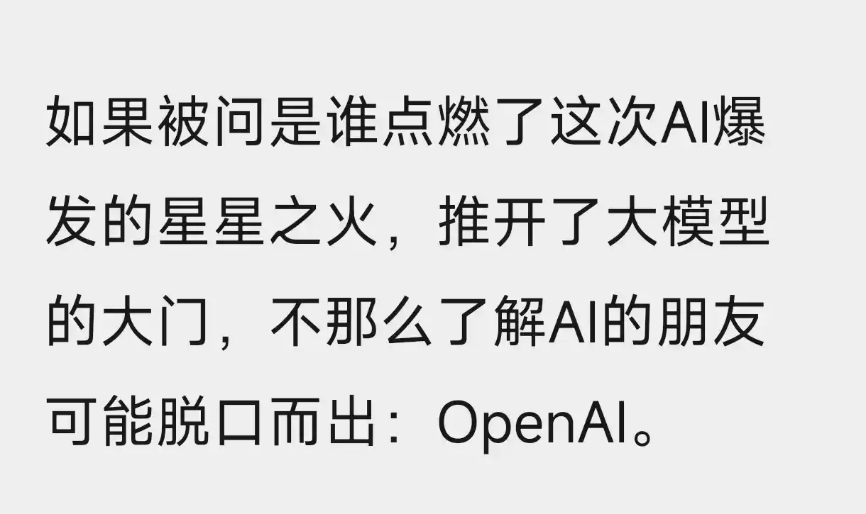 原来百度才是Scaling Law最初发现者