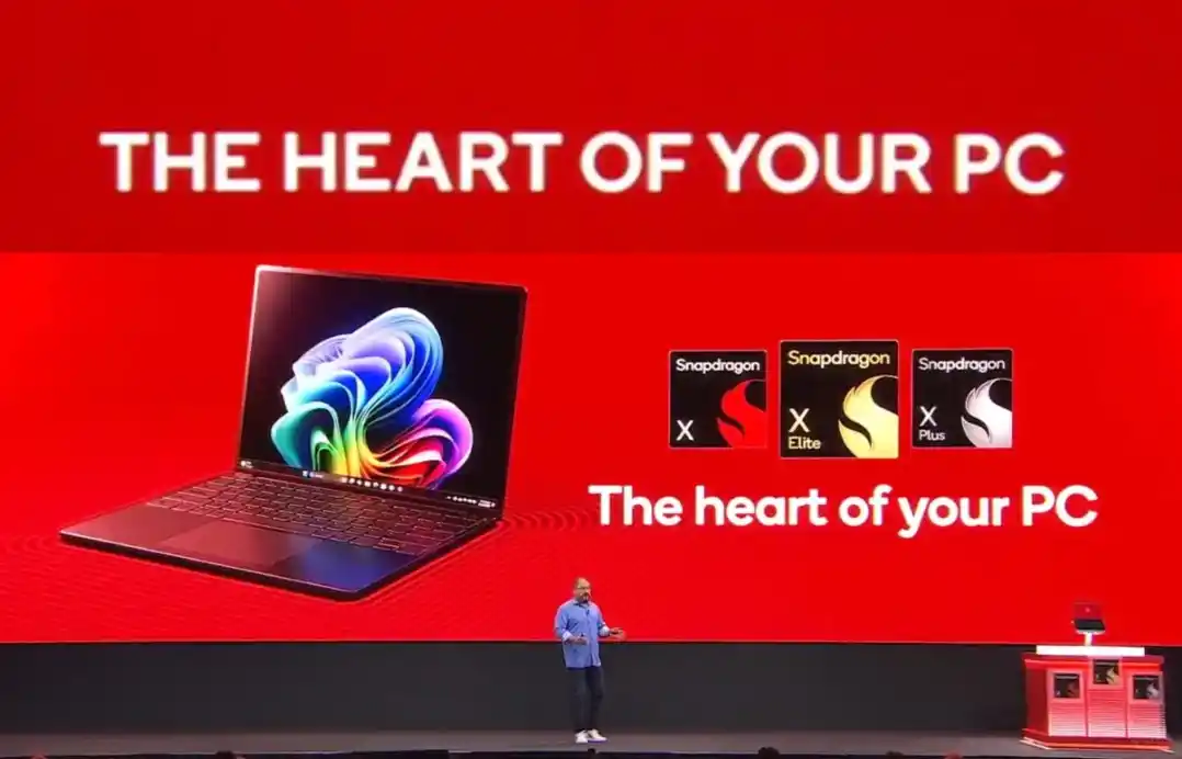 💻 高通COMPUTEX：AI PC生态加速成型！