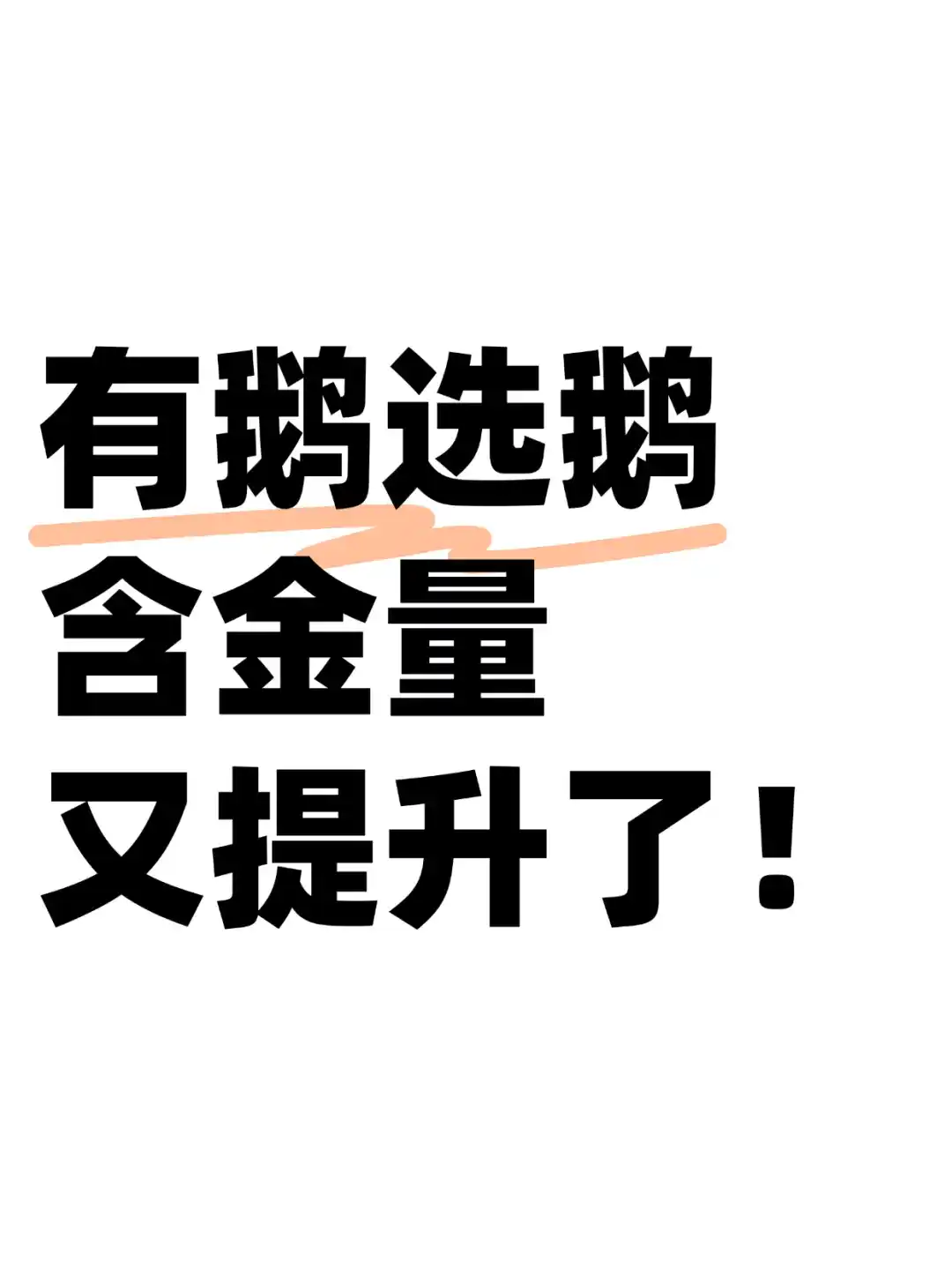 杀疯了！腾讯AI校招也太香了