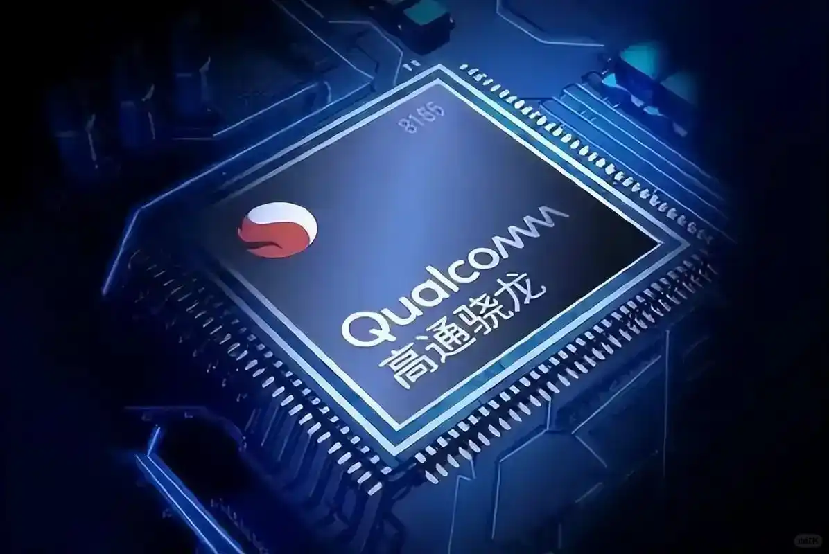 高通芯片到底有多“黑”？