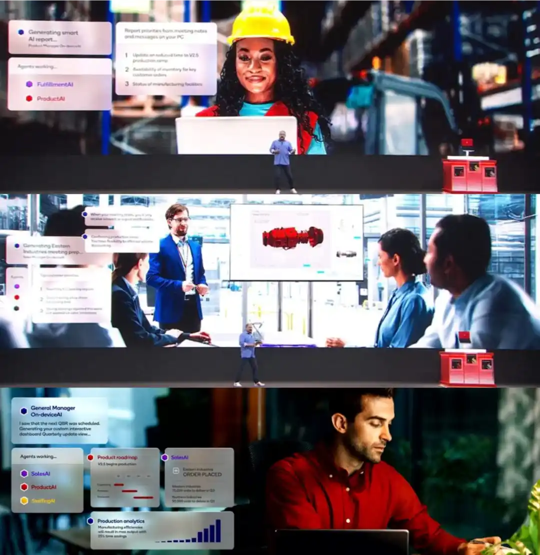 💻 高通COMPUTEX：AI PC生态加速成型！